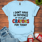 Patience T-Shirt
