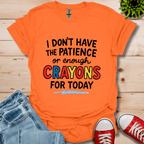 Patience T-Shirt